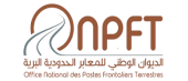  ONPFT Tunisie