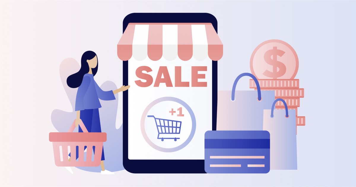 العروض والتخفيضات